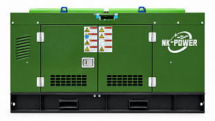 KOFO NK-KF 100